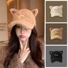 Thicken Cat Ears Baseball Hat Warm Winter Peaked Cap Cute Lamb Wool Baseball Cap Outdoor