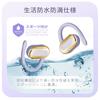Для SLuB Полностью беспроводные Bluetooth наушники с воздушной проводимостью звука, простые, автоматические, компактные и высокосовместимые с несколькими iOS и Android, с японской инструкцией