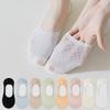 5Pairs Low Cut Mesh Invisible Socks Silicone Non-slip Women's Socks Quality Boat Sock Summer