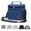 New Insulated Lunch Bag Large Capacity Portable Outdoor Lunch Bag Handheld Office Worker Lunch Bag