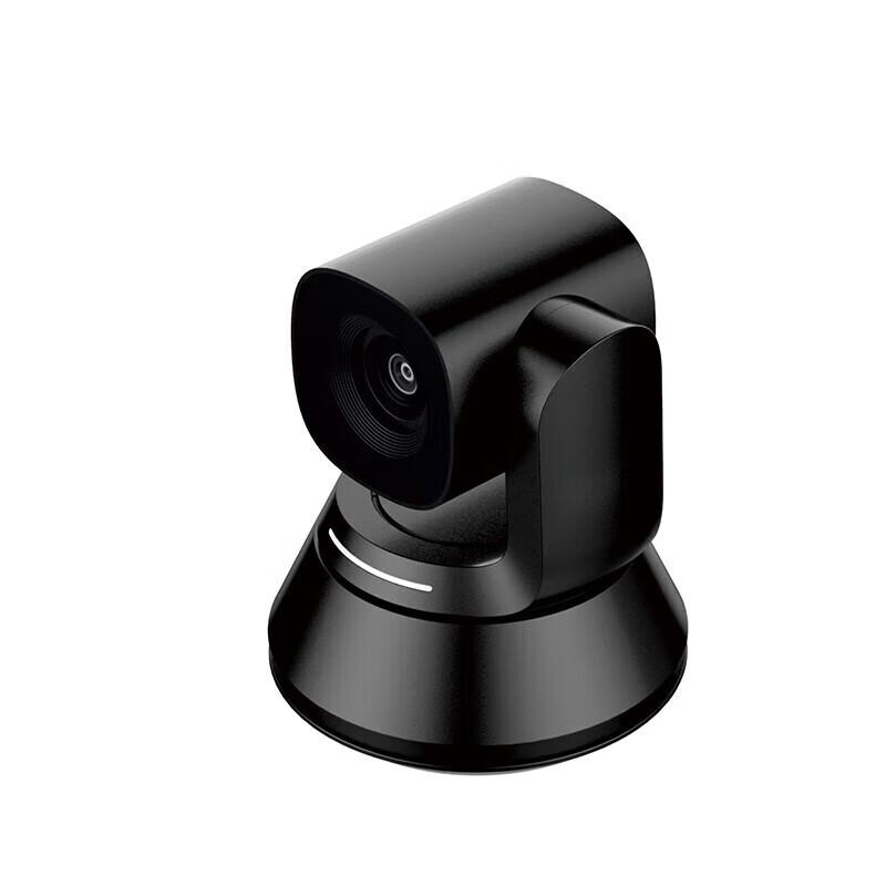 Philips 4K HD 3x Optical Zoom Video Conference Camera (CN version)