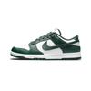 Nike Кроссовки Dunk Dreamy Phantom Термостойкие Нескользящие Баланс Легкие Дышащие Низкие Скейтбордические Обувь Унисекс Зеленые DD1391-101(Команда776-)