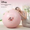 yottoy Disney 55cm Anti-Burst Yoga Ball for Pregnancy