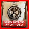 Used Excellent condition, Oyster bracelet custom SEIKO SBTR055 chronograph