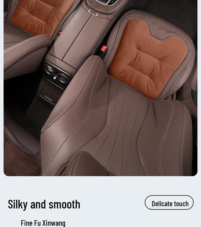 Фланелевая зимняя накладка на сиденье для Volvo XC60/S60/XC40/S90/V60/XC90