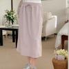 New ArrivAls Open Run Ribbed Skirt Loose Fit A Line wAistbAnd Long Skirt