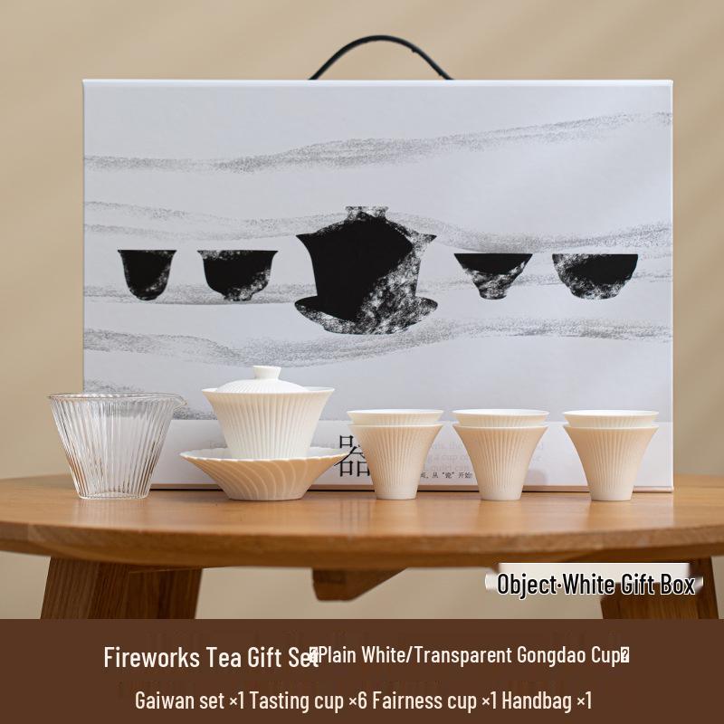 Набор гайвань и чашек для чая с градиентным фейерверком - Высококачественный керамический набор для чая Кунг-фу с подарочной коробкой для сувенира на Праздник Весны