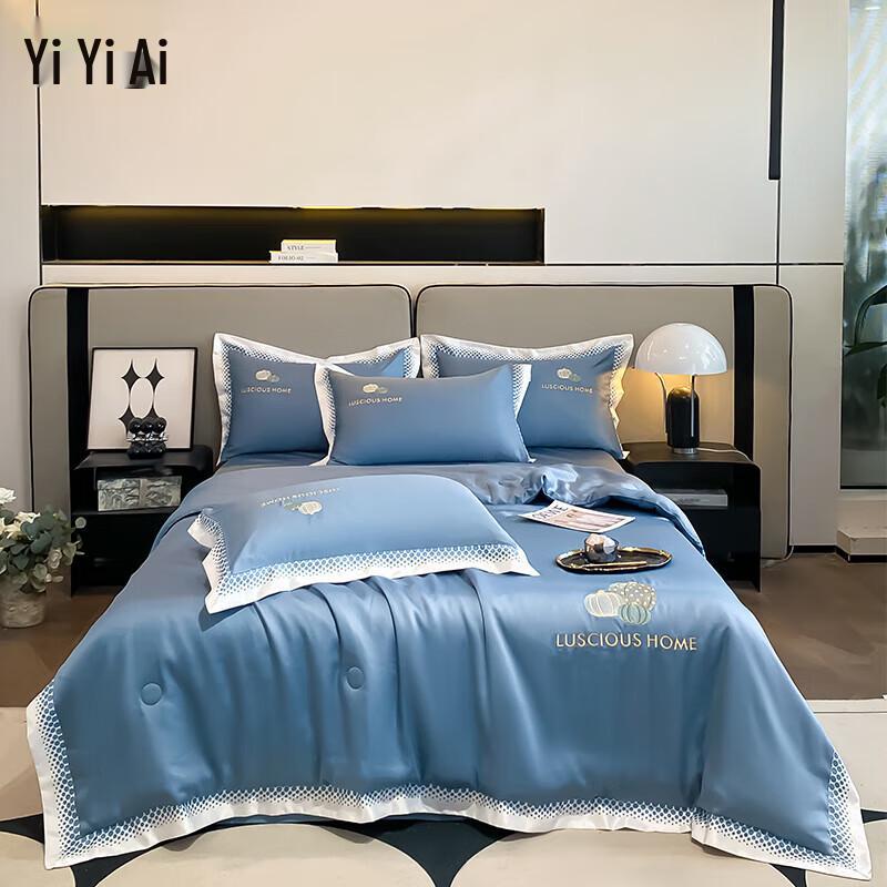 Yiyiai Pumpkin Series Washable Ice Silk Quilt