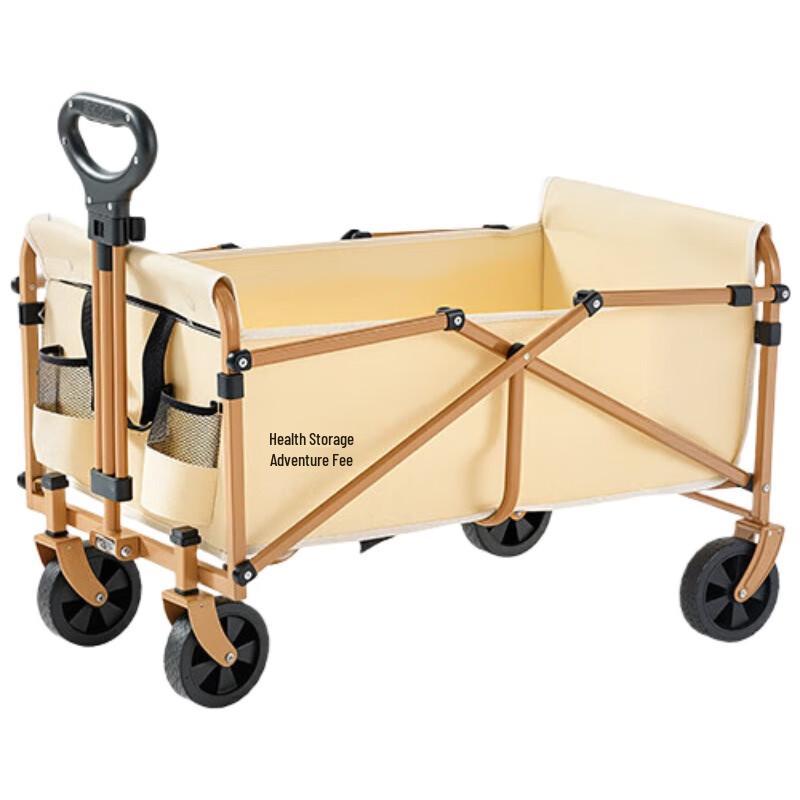 Explorer Outdoor Camping Set