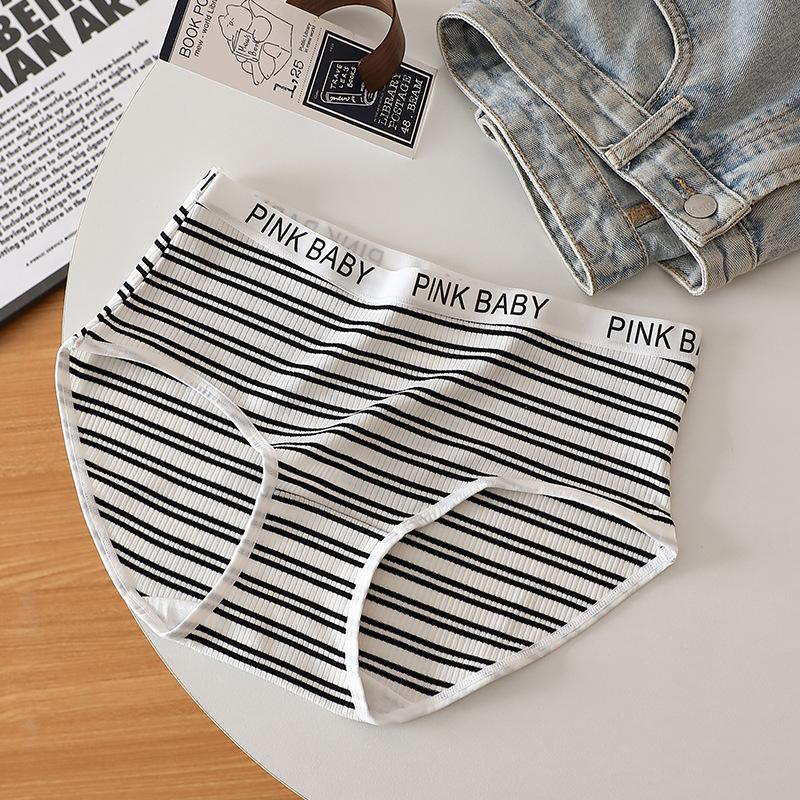 Skin Friendly Non Blocking Mid Waist Panties Sporty and Comfortable Striped Triangle Women’s Panties