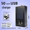Многопортовое USB-зарядное устройство на 100 портов с совместимостью с различными моделями