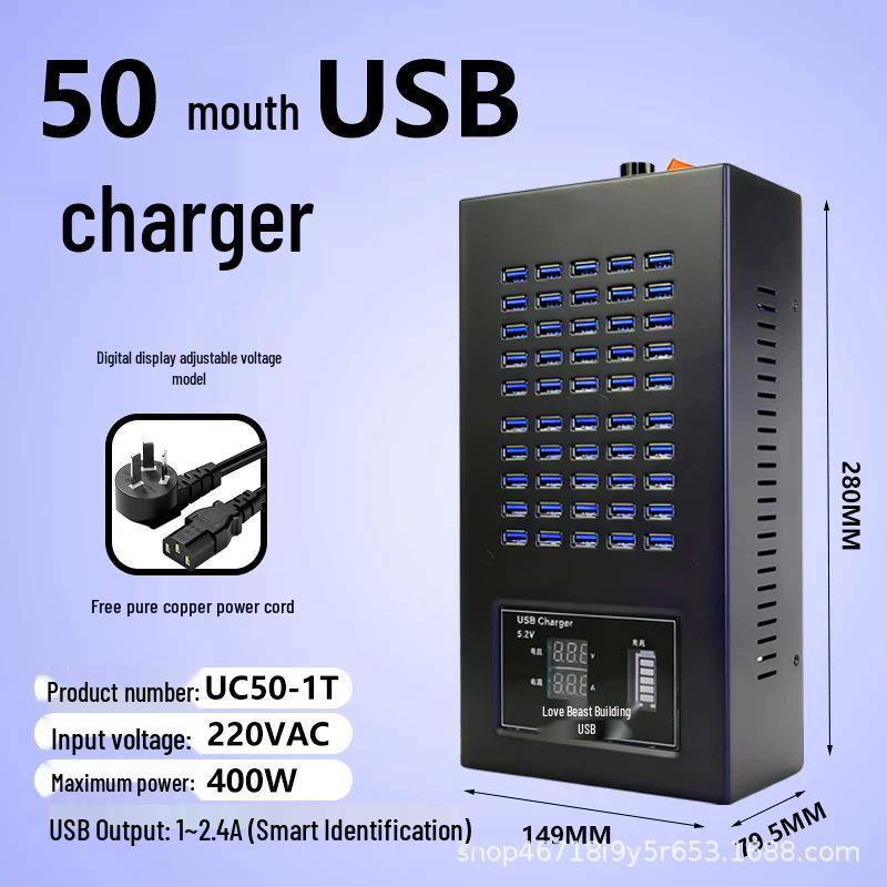 Многопортовое USB-зарядное устройство на 100 портов с совместимостью с различными моделями
