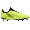 Puma Childrens/Kids Finesse Firm Ground Football Boots