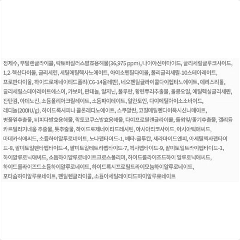 Innisfree Ретинол Зеленый чай PDRN Skin Booster Ампульная гелевая маска 25 мл, (1 шт. / 4 шт. / 5 шт. / 6 шт.)