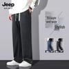 JEEP SPIRIT Men's Loose Straight-Leg Jeans