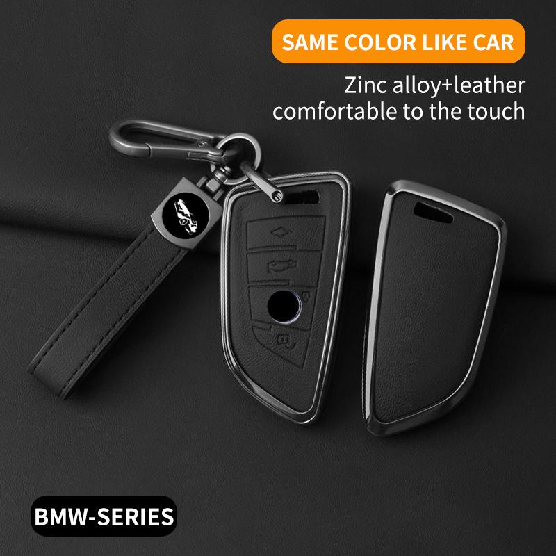 Чехол для ключа BMW для моделей X3, X5, X1, 3 серии, 5 серии, включая лезвие, 530, i3, 325li, 330li, X2