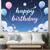 2D Starry Sky Birthday Backdrop Pastel Balloon & Cloud Party Photo Booth Background