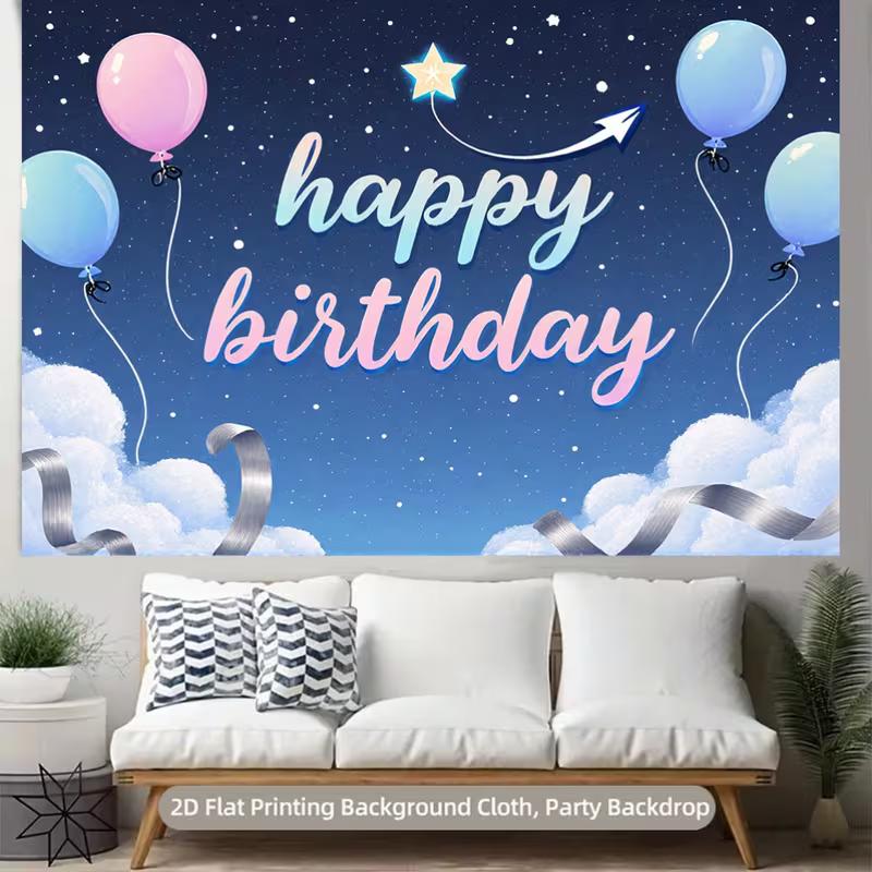 2D Starry Sky Birthday Backdrop Pastel Balloon & Cloud Party Photo Booth Background