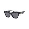 Солнцезащитные очки Tb Evolution Cat Eye для женщин, черные, B4420-U-3001-87