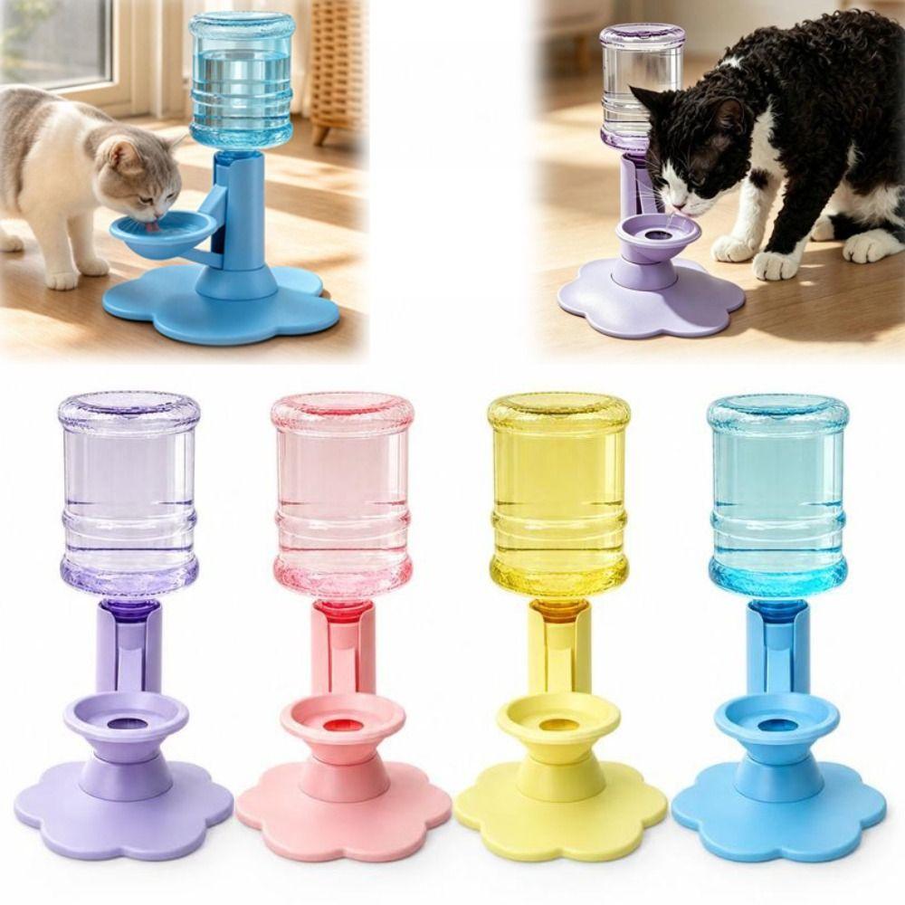 Leak-Proof Gravity Water Dispenser Adjustable Height Pet Drinking Station Cats and Dogs