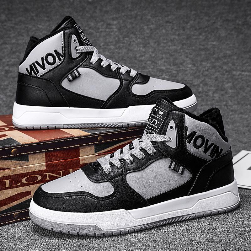 Winter large cotton velvet warm cotton shoes high-top board shoes casual outdoor sports men's shoes fashion men's boots