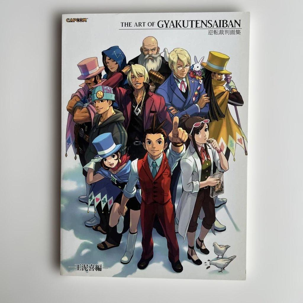 [USED] Game "Ace Attorney" Art Book Capcom Official Books Naruhodō Edition and Odoriki Edition 2 Volumes