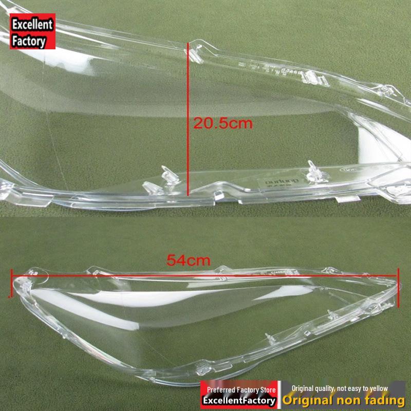 BMW 7 Series 09-15 Headlight Cover for Models 730, 735, 740, 745, 750, 760