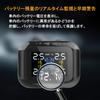 Tigwiss Tire Pressure Monitor, Air Pressure Sensor, TPMS Sensor, Vibration Sensor, Tire Pressure Temperature