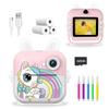 PTHTECHUS Печатающая игрушка Мгновенная фотокамера с 48 МП 1080P IPS 32 ГБ памяти USB Цифровая видеокамера Идеально подходит для девочек и отличный подарок для детей