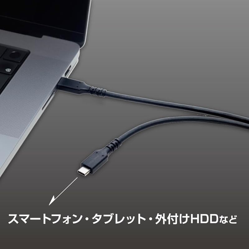 Ом (OHM) Кабель USB Ohm Electric AudioComm Type-C для сверхбыстрой зарядки PD-совместимый USB3.2 Кабель USB Type-C PD100W 1 м для iPhone и Android-смартфонов