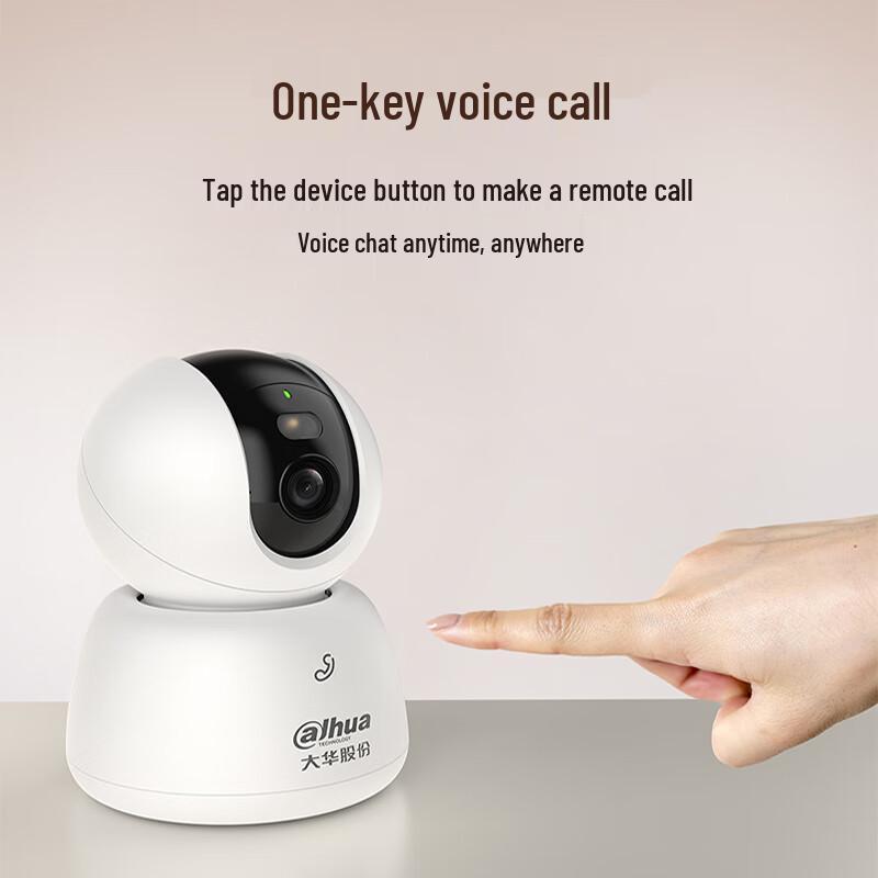 Dahua 5MP Indoor 4G PTZ Security Camera CN plug (adapter included)