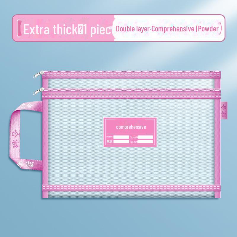 A4 Mesh L-Shaped Student Storage and Book Bag