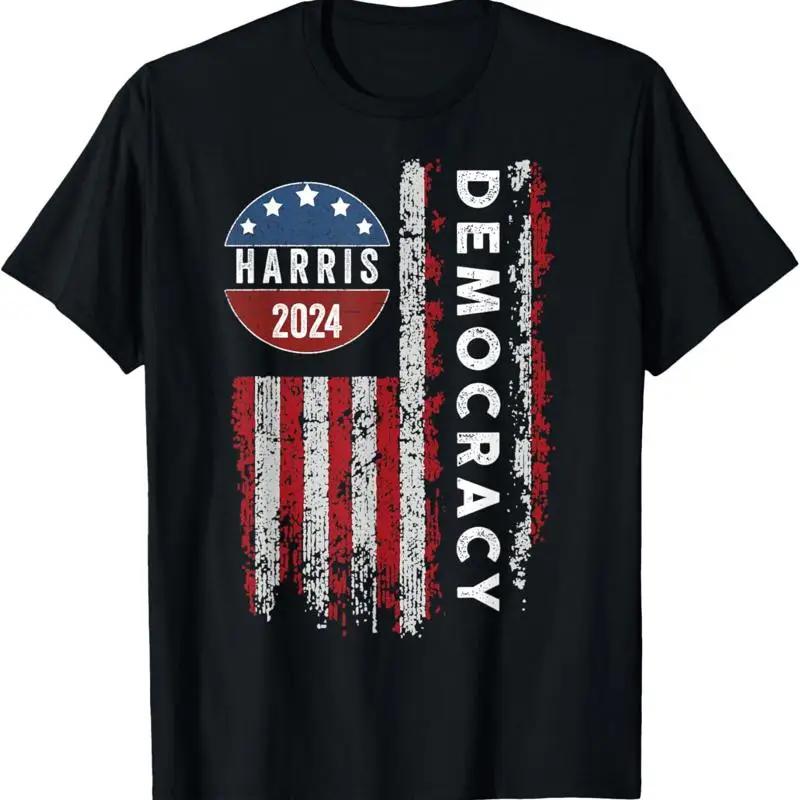 Kamala Harris US Flag Democratic President T Shirt