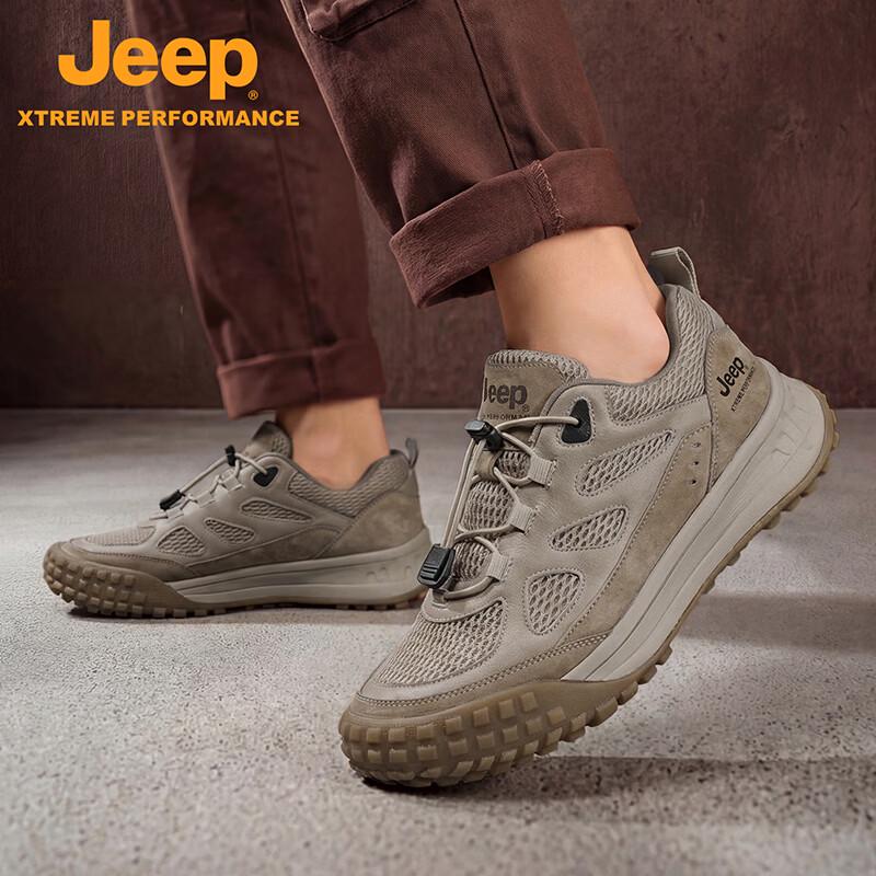 Jeep Мужские дышащие противоскользящие походные ботинки