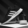 Adidas 2025 Мужские дышащие сетчатые повседневные спортивные кроссовки - Универсальный модный стиль для путешествий