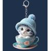 1pc Cute Acrylic Cartoon Cat Keychain, 2D Flat Cartoon Decoration Bag Clip, Christmas Gift For Friends, Pendant Car Ornament