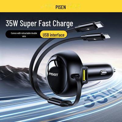 Автомобильное зарядное устройство PISEN Super Fast Charging с выдвижным кабелем — совместимо с устройствами Apple и Huawei