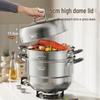 MAXCOOK 316L Stainless Steel 2-Layer Steamer