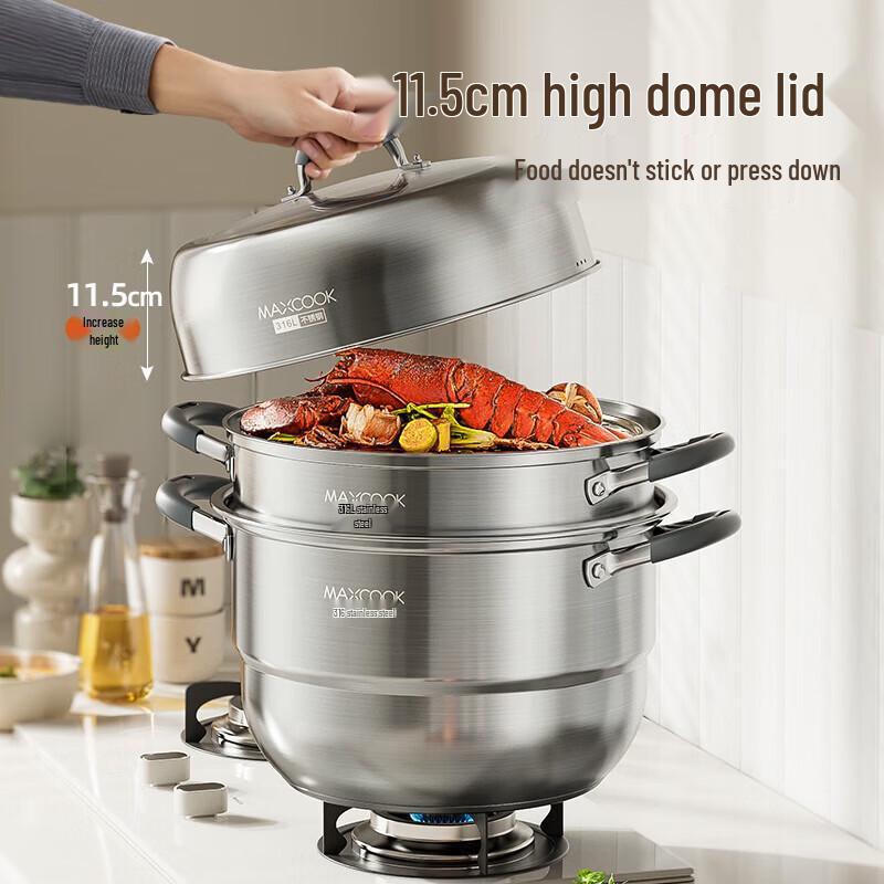 MAXCOOK 316L Stainless Steel 2-Layer Steamer
