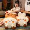 Sandwich Plush Pillow Adorable Simulation Food Toast Soft Doll Cartoon Dog Rabbit Duck Cushion Home Decoration Kid Toy Birthday Gift