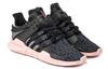 adidas Eqt Support Adv Черный с Ледяным Фиолетовым Женские BB2322