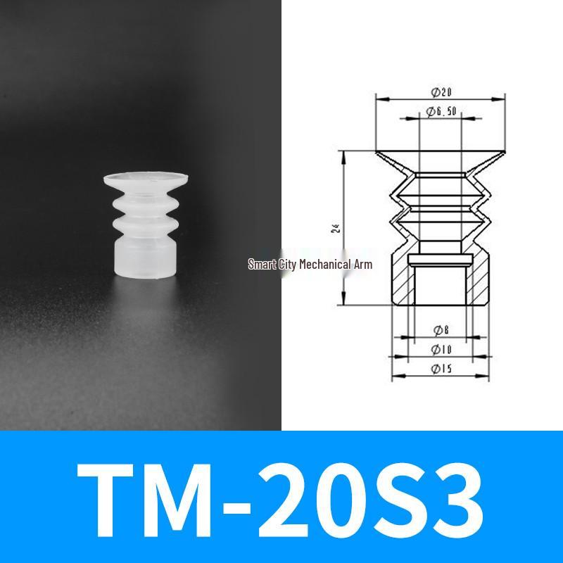 Промышленная силиконовая вакуумная присоска для механического манипулятора – Однослойная/Двухслойная/Трехслойная пневматическая головка