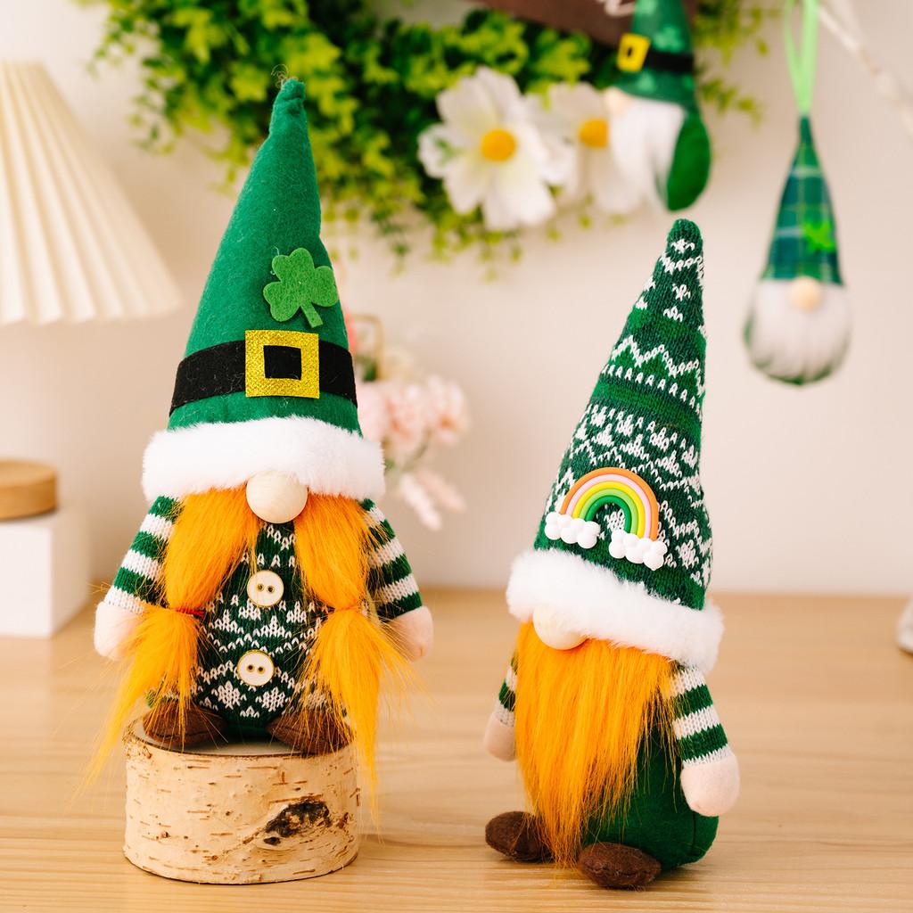 Cheerful Green Leaf Festival Plush Doll With Stylish Rainbow Knit Hat For Festive Decor