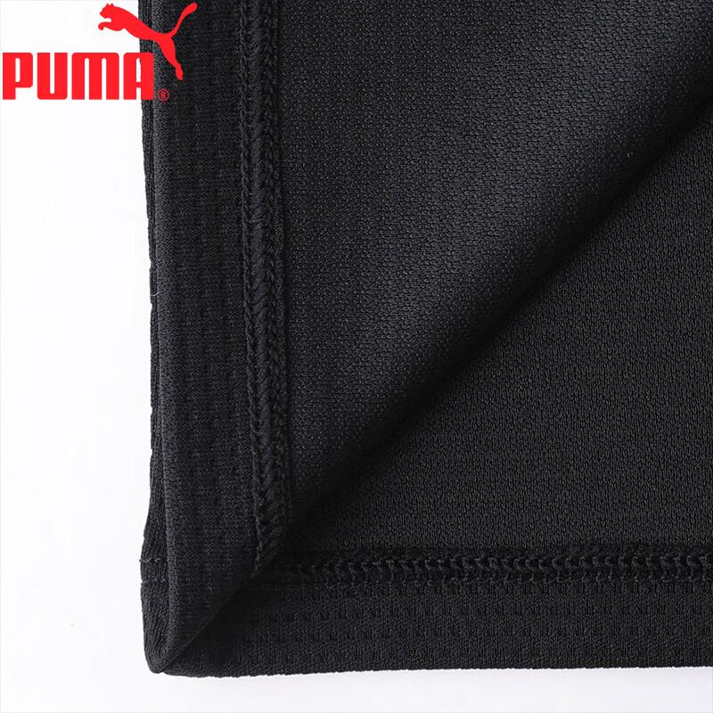 Puma Мужская дышащая спортивная футболка с длинным рукавом