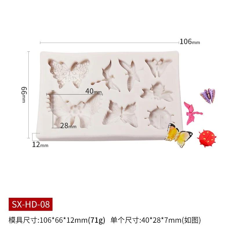 Бабочки Форма для украшения помадки Форма для украшения шоколада на торте Силиконовые формы для выпечки своими руками