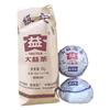 Menghai Dayi Jia 500g YearsDa Yi Tuo Cha Pu-erh Tea TuoChaPu'er Tea