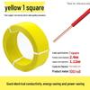 Pure Copper Single Core Electrical Wire, Flame Retardant, 0.5-2.5mm² for Home Decoration