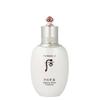 Gongjinhyang Seol Radiant White Balancer