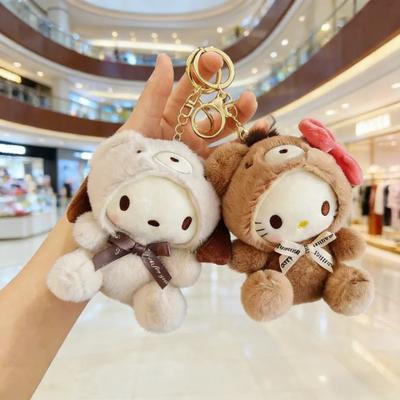 Высококачественный Sanrio Высококачественный Милый Высококачественный Плюшевый Высококачественный Брелок Высококачественный Для Высококачественных Детей Высококачественный Привет