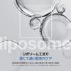 MEDIHEAL OFFICIAL Дерма Синерджи Обертывающая Маска Корейская Маска Уход за Кожей Увлажняющая Влажность (Тонирование)